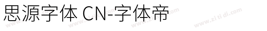 思源字体 CN字体转换